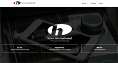 Desktop Screenshot of hans-international.jp